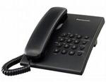 KX-TS500 Telefon analogowy CZARNY - Panasonic w sklepie internetowym Aksonet.pl