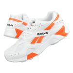 Buty Reebok Aztrek CN7472 w sklepie internetowym e-ciuszki.com