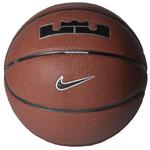 Piłka Nike Lebron James All Court 8P 2.0 Ball N1004368-855 w sklepie internetowym e-ciuszki.com