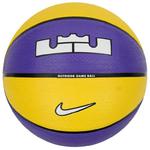 Piłka Nike Lebron James Playground 8P 2.0 Ball N1004372-575 w sklepie internetowym e-ciuszki.com