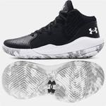 Buty do koszykówki Under Armour GS Jet '21 Jr 3024794 001 w sklepie internetowym e-ciuszki.com