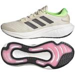 Buty do biegania adidas SuperNova W GW9095 w sklepie internetowym e-ciuszki.com