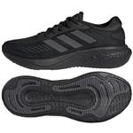 Buty do biegania adidas SuperNova M GW9087 w sklepie internetowym e-ciuszki.com