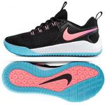 Buty do siatkówki Nike Air Zoom Hyperace 2 LE W DM8199 064 w sklepie internetowym e-ciuszki.com