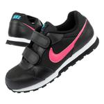 Buty sportowe Nike Runner 2 Jr 807317-020 w sklepie internetowym e-ciuszki.com