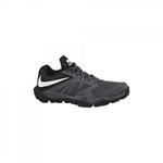 Buty treningowe Nike Flex Supreme TR3 653620-005 w sklepie internetowym e-ciuszki.com