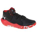 Buty do koszykówki Under Armour Jet 21 M 3024260-002 w sklepie internetowym e-ciuszki.com