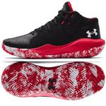 Buty do koszykówki Under Armour Jet 21 M 3024260 005 w sklepie internetowym e-ciuszki.com