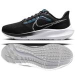 Buty do biegania Nike Air Zoom Pegasus 39 Premium W DR9619 001 w sklepie internetowym e-ciuszki.com