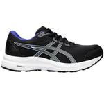 Buty biegowe Asics Gel Contend 8 W 1012B320 012 w sklepie internetowym e-ciuszki.com