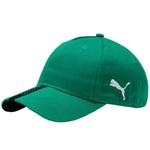 Czapka z daszkiem Puma Liga Cap 22356 04 w sklepie internetowym e-ciuszki.com