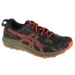 Buty do biegania Asics Fuji Lite 3 M 1011B467-300 w sklepie internetowym e-ciuszki.com