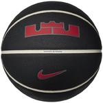 Piłka koszykowa Nike Lebron James All Court 8P 2.0 Ball N1004368-097 w sklepie internetowym e-ciuszki.com