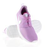 Buty Nike Rosherun W 599729-503 w sklepie internetowym e-ciuszki.com