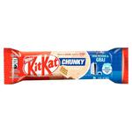 Baton Kit Kat White 40g Nestle w sklepie internetowym Ligotka.pl