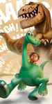 Ręcznik bawełniany 70x140 Dobry Dinozaur Good Dinosaur 001 0990 Faro w sklepie internetowym Karo.waw.pl