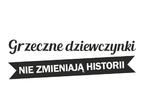 naklejka motywacyjna Grzeczne dziewczynki nie zmieniają historii naklejka w sklepie internetowym Naklej-To