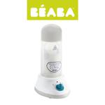 Beaba Bib'secondes ® Podgrzewacz parowy do butelek i słoiczków grey/blue w sklepie internetowym MądreSzkraby