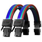 XPG Kabel zasilający do VGA RGB EXTENSION w sklepie internetowym karnatka.pl