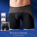 Męskie majtki bokserki L w sklepie internetowym Erogaget