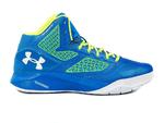 Buty Under Armour ClutchFit Drive 2 - 1258143-481 w sklepie internetowym Sport-trada