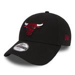 Czapka New Era 9FORTY Kids The League Chicago Bulls - 11405644 w sklepie internetowym Sport-trada