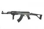 Cyma - Replika AK47 Tactical (CM028U) w sklepie internetowym Redberet.pl