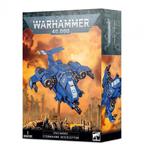 Space Marines - Stormhawk Interceptor w sklepie internetowym Redberet.pl