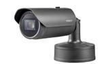 Kamera IP 2MP odczyt tablic LPR XNO-6120R/FNP w sklepie internetowym ABC VISION 