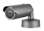 Kamera IP 2MP 4,1-16,4mm XNO-6085R Hanwha w sklepie internetowym ABC VISION 