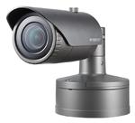 Kamera IP 2MP bullet 4,0mm XNO-6020R Wisenet w sklepie internetowym ABC VISION 