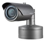 Kamera IP 5MP bullet 4,6mm XNO-8030R Wisenet w sklepie internetowym ABC VISION 