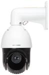 Kamera PTZ HDTVI DS-2AE4225TI-D 2MP Hikvision w sklepie internetowym ABC VISION 