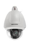 Kamera IP PTZ DS-2DF5232X-AEL 32x zoom Hikvision w sklepie internetowym ABC VISION 