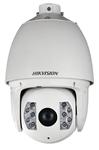 Kamera IP DS-2DF7225IX-AEL 2MP 25x zoom Hikvision w sklepie internetowym ABC VISION 