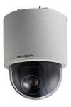 Kamera IP PTZ DS-2DF5232X-AE3 32x zoom Hikvision w sklepie internetowym ABC VISION 