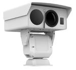 Kamera DS-2TD8166-150ZE2F/V2 termowizja Hikvision w sklepie internetowym ABC VISION 