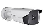 Kamera DS-2TD2136-10/V1 10mm termowizja Hikvision w sklepie internetowym ABC VISION 