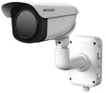 Kamera IP DS-2TD2336-50 50mm termowizja Hikvision w sklepie internetowym ABC VISION 