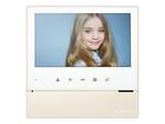 Monitor LCD 7'' CDV-70H2 White Commax w sklepie internetowym ABC VISION 