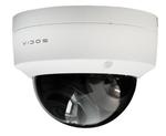 Kamera IP kopułkowa 4Mpx 2.8mm IP-H2342 Vidos w sklepie internetowym ABC VISION 