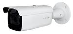 Kamera IP tubowa 4Mpx IP-H2842-ZS Vidos w sklepie internetowym ABC VISION 