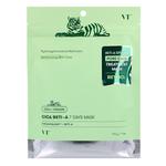 VT COSMETICS - Cica Reti-A 7 Days Mask - Zestaw masek z retinolem w sklepie internetowym LaRose