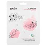 EcoBe Cherry Blossom Ampoule Mask Pack 25ml - maska w płachcie w sklepie internetowym LaRose