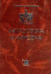 Astrologia klasyczna Tom V, Planety. Merkury, Wenus, Mars i Jowisz w sklepie internetowym As2.pl