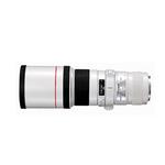 Canon EF 400mm f/5,6L USM w sklepie internetowym Fotopanorama.pl