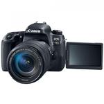 Canon EOS 77D + EF-S 18-135 mm f/3.5-5.6 IS USM NANO w sklepie internetowym Fotopanorama.pl