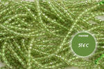 Kamienie Peridot 5427kp 2mm 1sznur w sklepie internetowym Onyks.eu