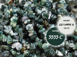 Kamienie Agat 5596kp sieczka 5-8mm 1sznur w sklepie internetowym Onyks.eu