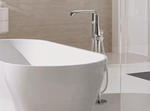 Grohe Essence New - bateria wannowa wolnostojąca 23491001 w sklepie internetowym Banyo.pl